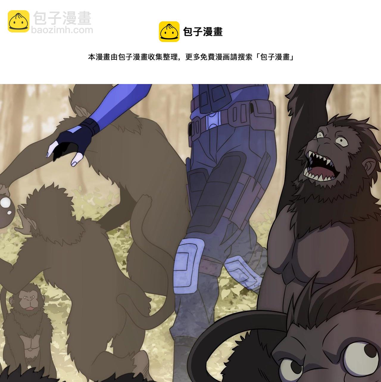 第49话 血兰花8