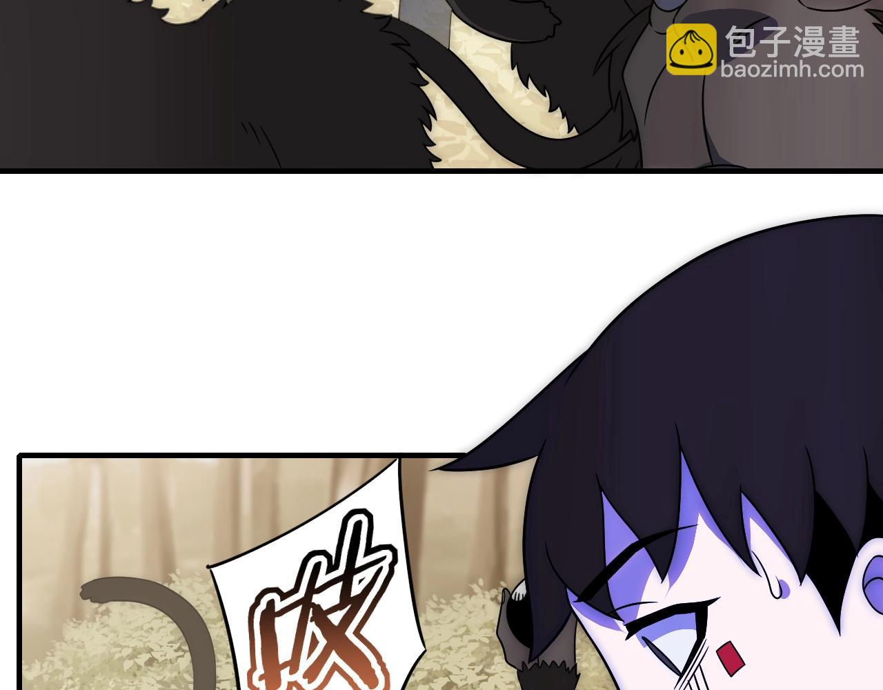 第49话 血兰花9