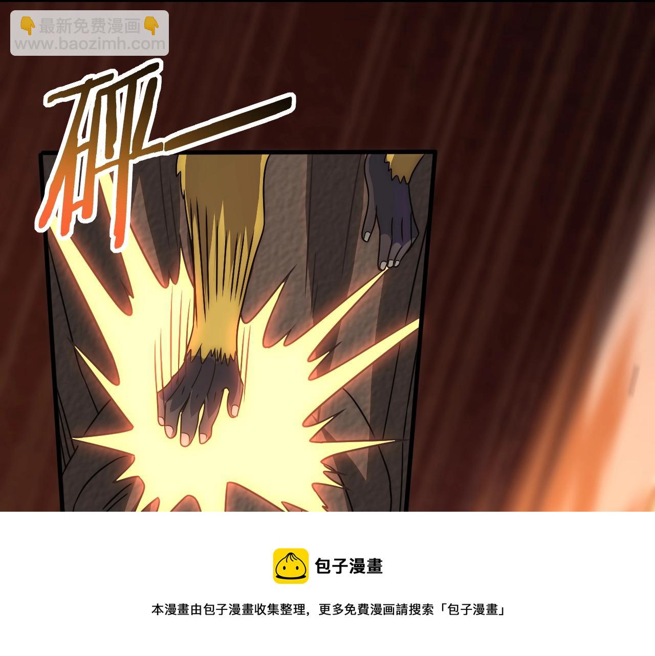 第49话 血兰花92