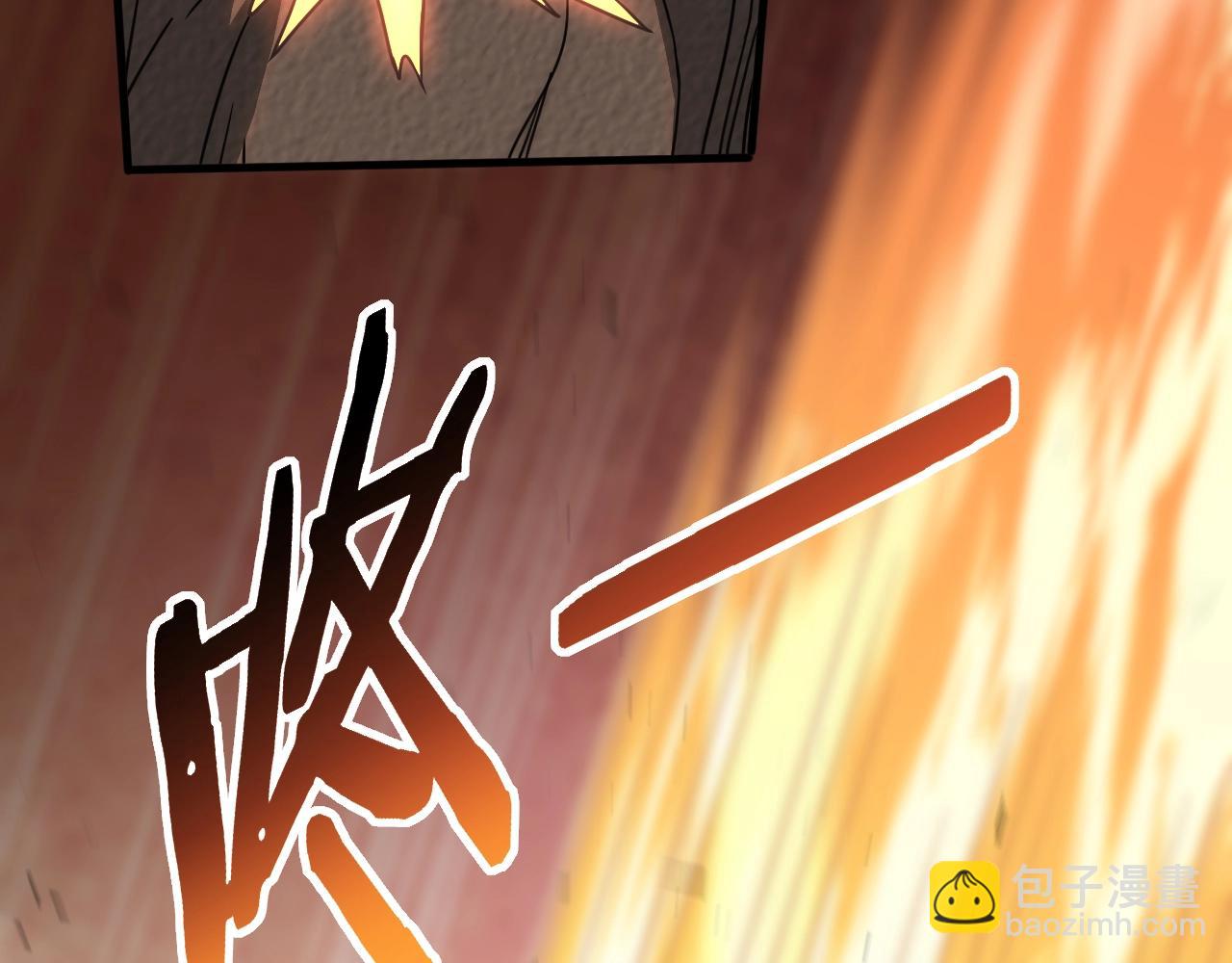 第49话 血兰花93