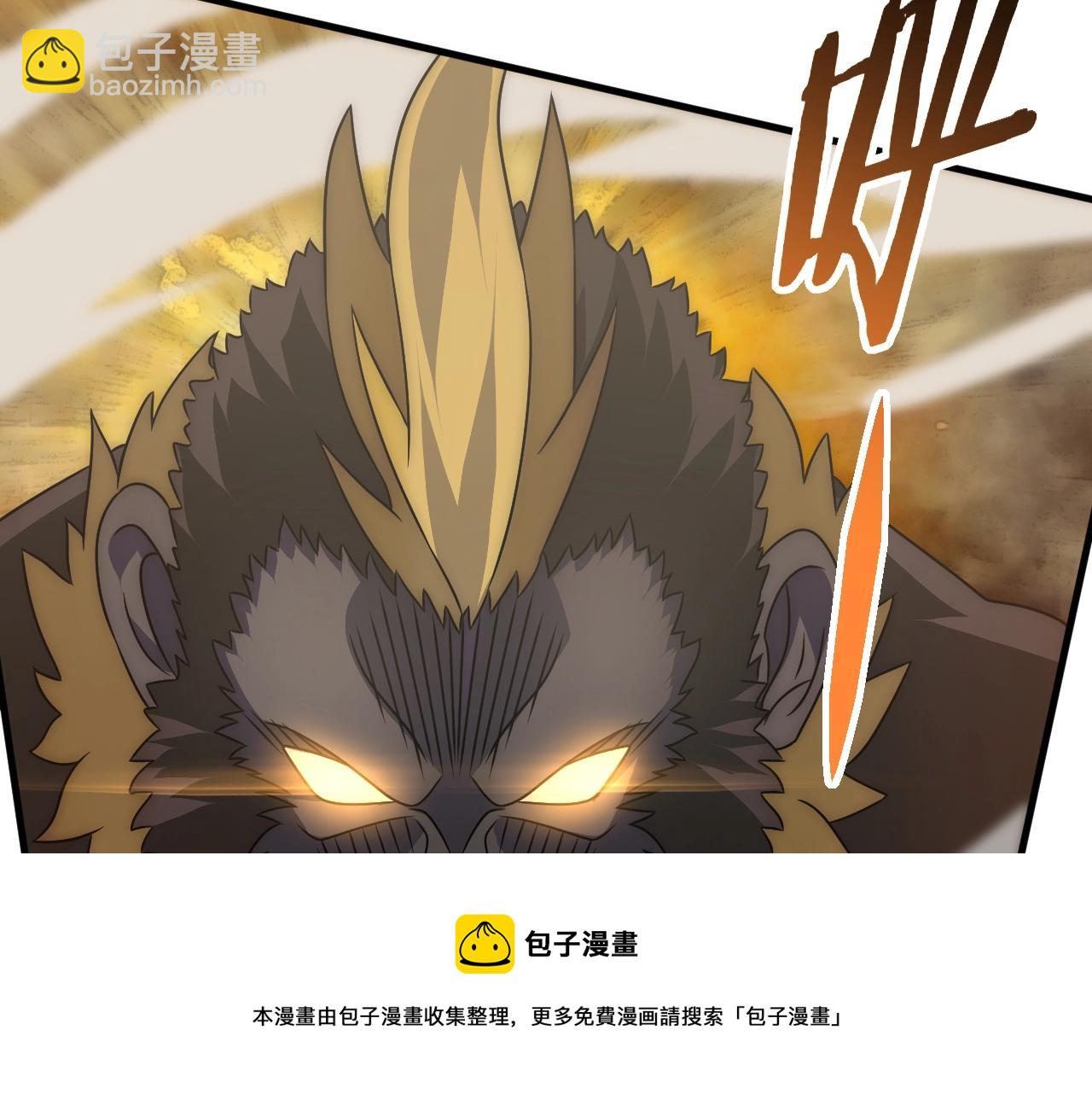 第49话 血兰花96