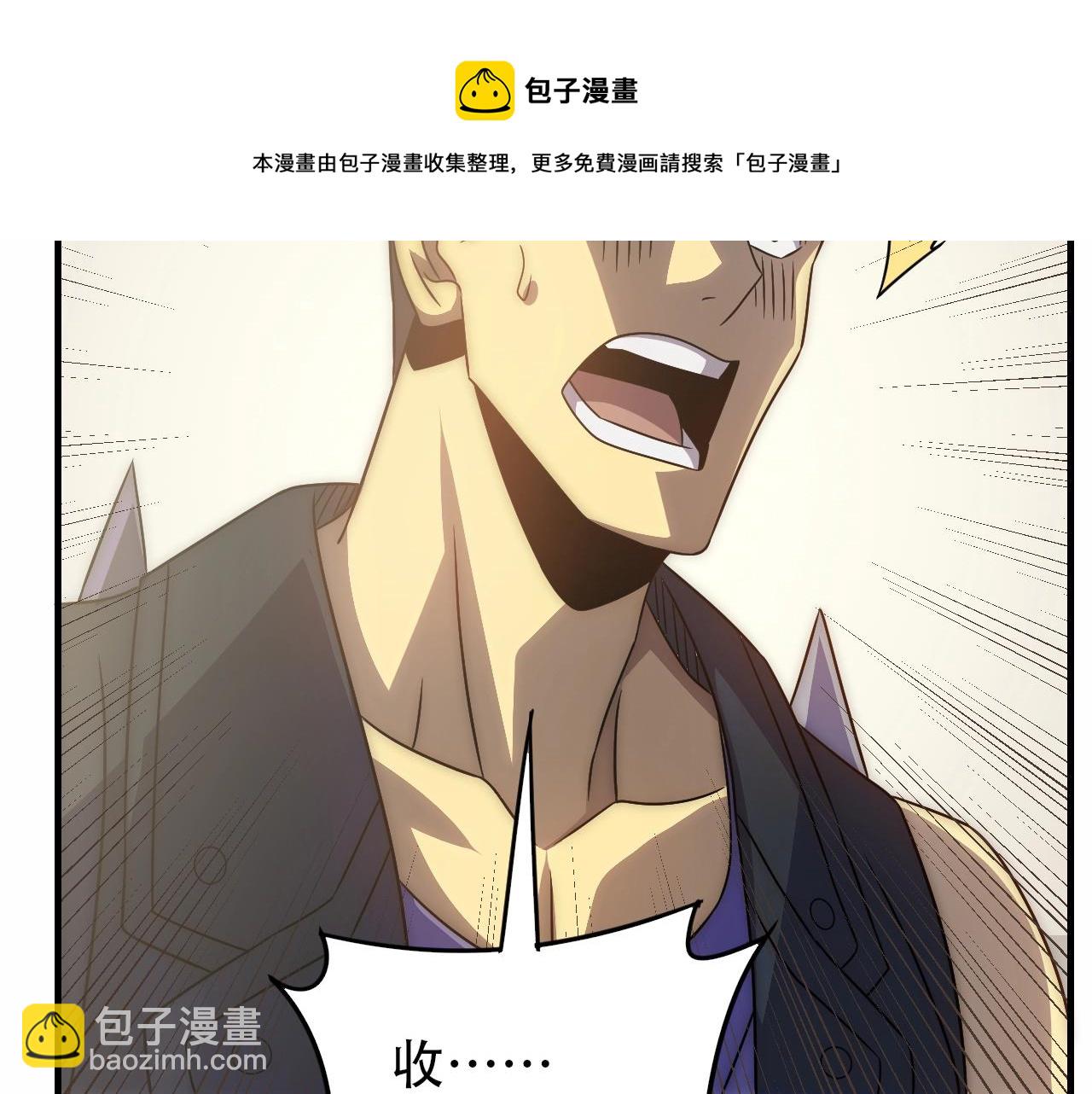 第50话 开店124