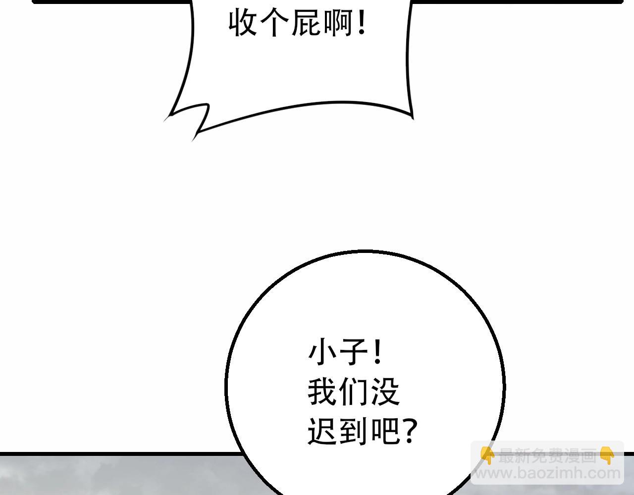 第50话 开店125