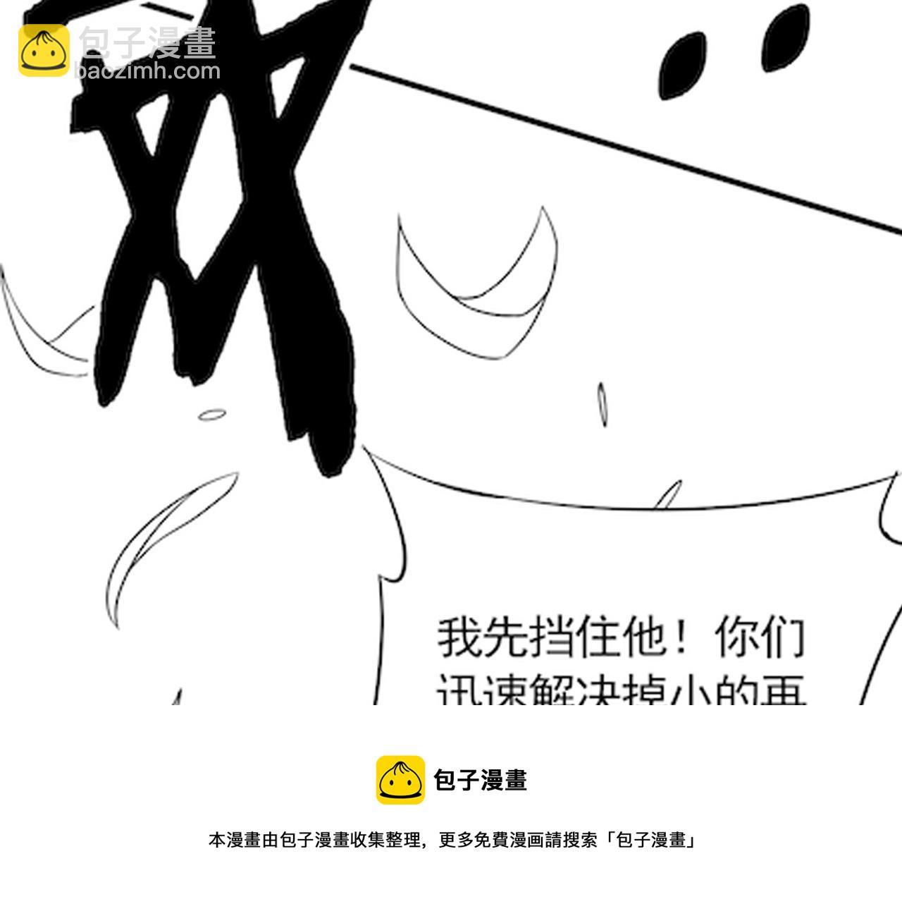 第50话 开店140