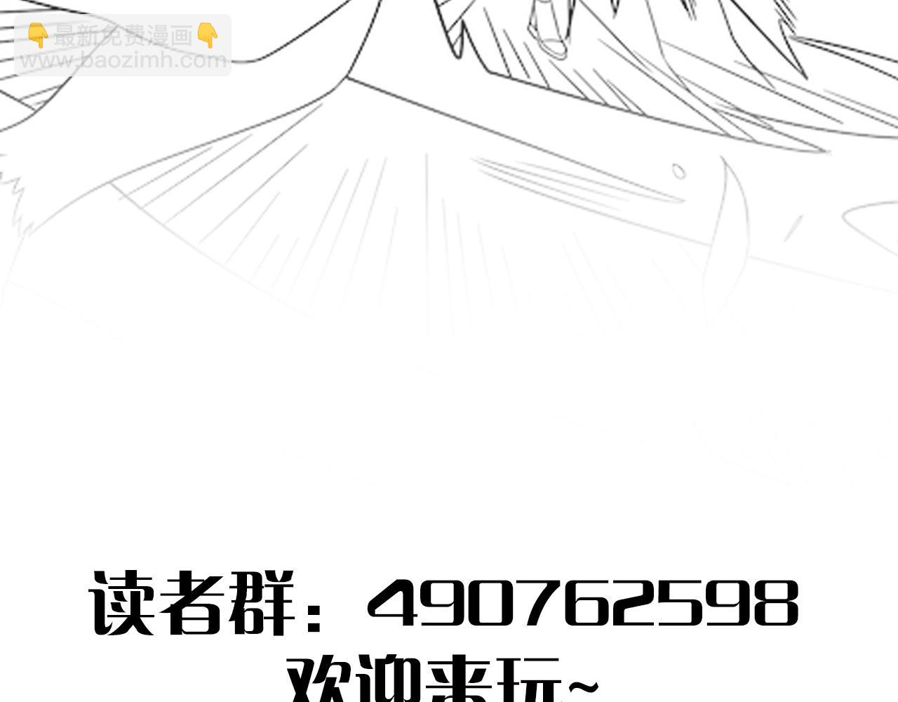 第50话 开店143
