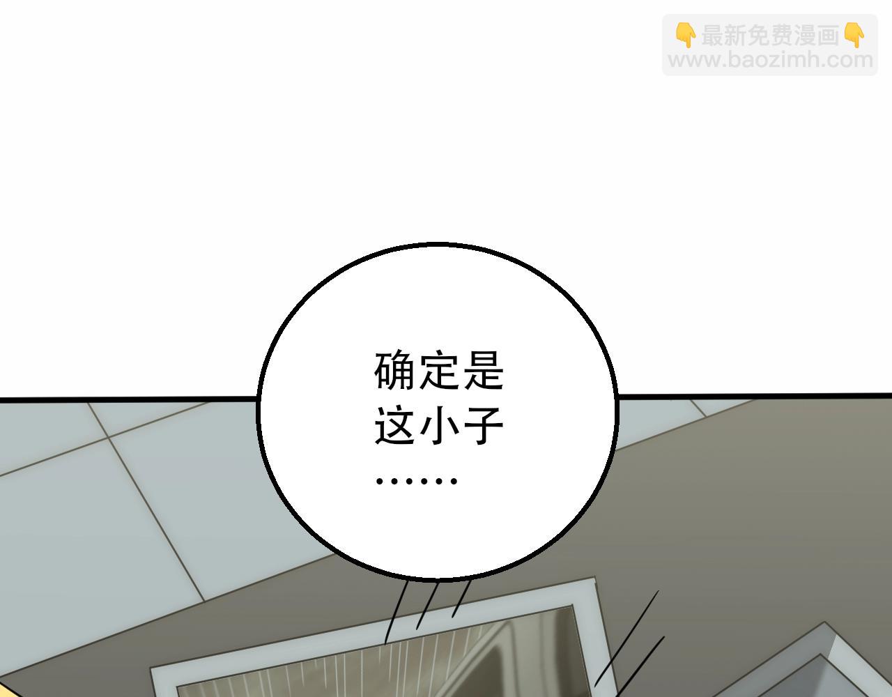 第50话 开店19