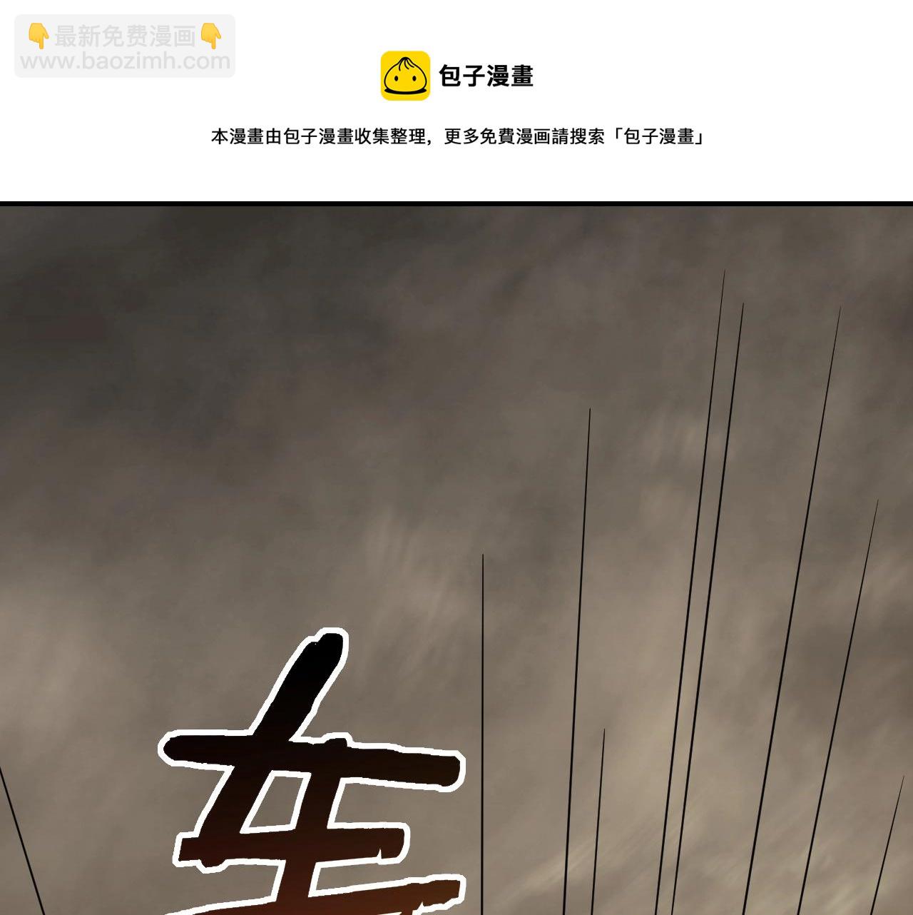 第50话 开店4
