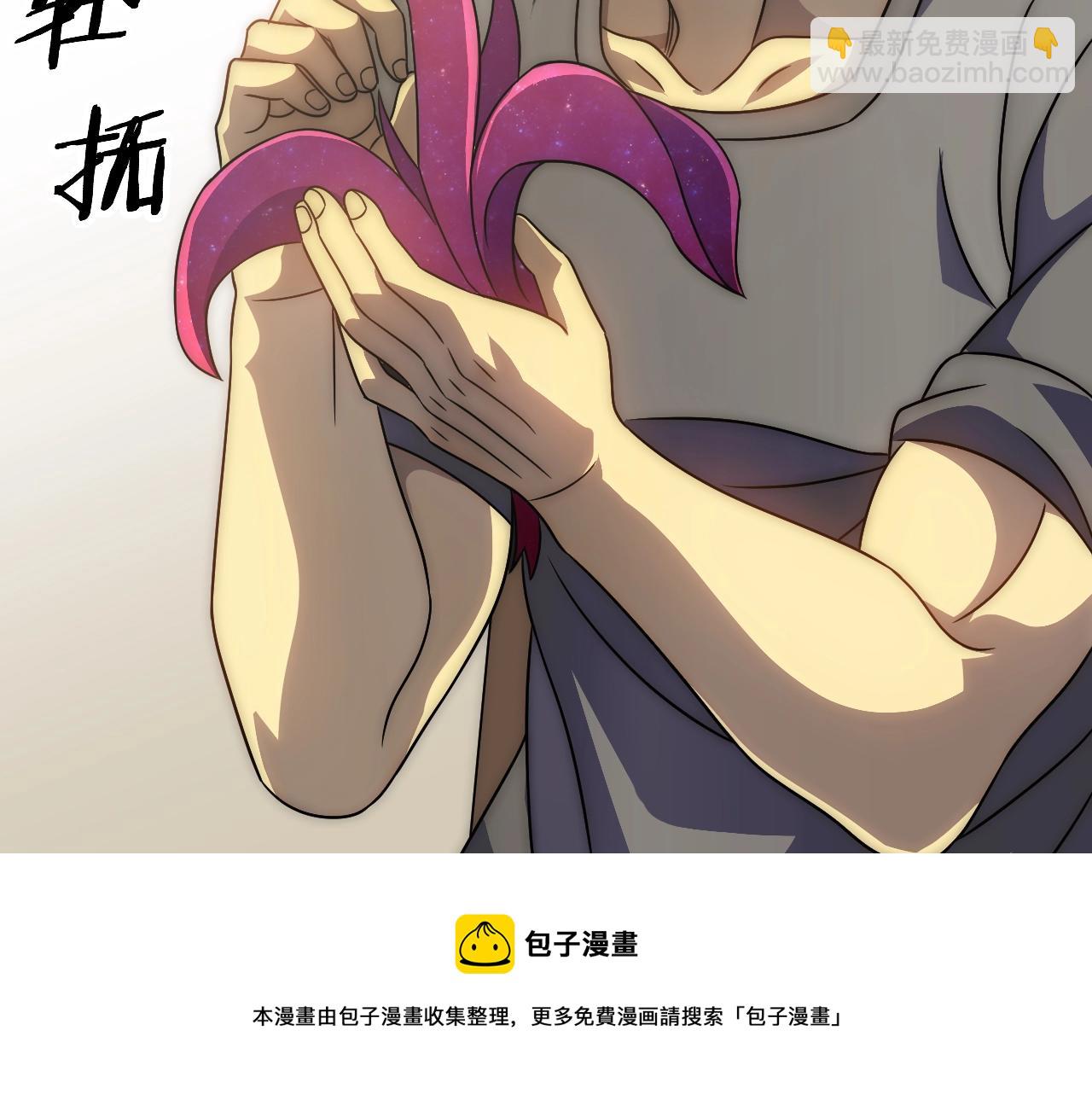 第50话 开店64