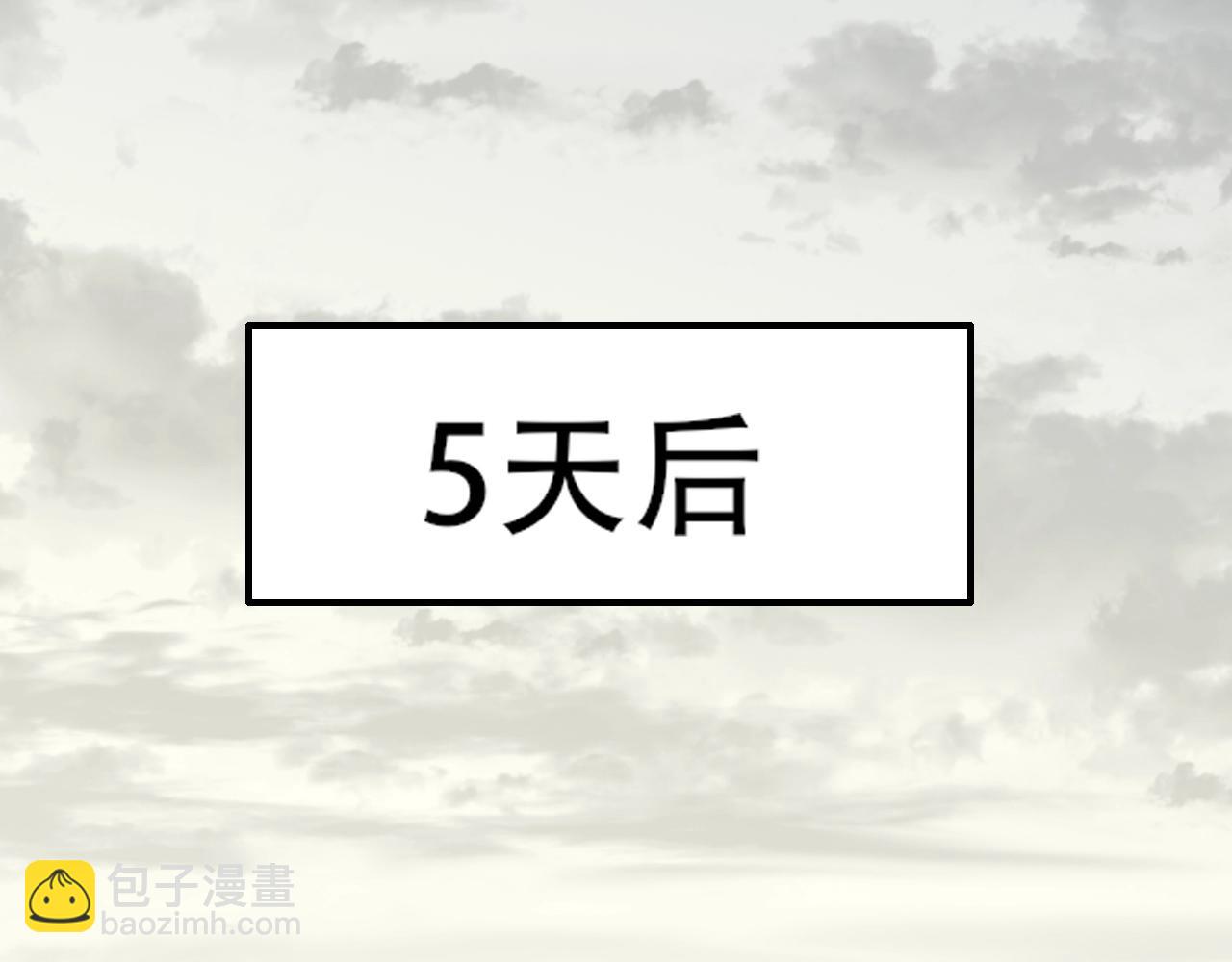 第50话 开店97