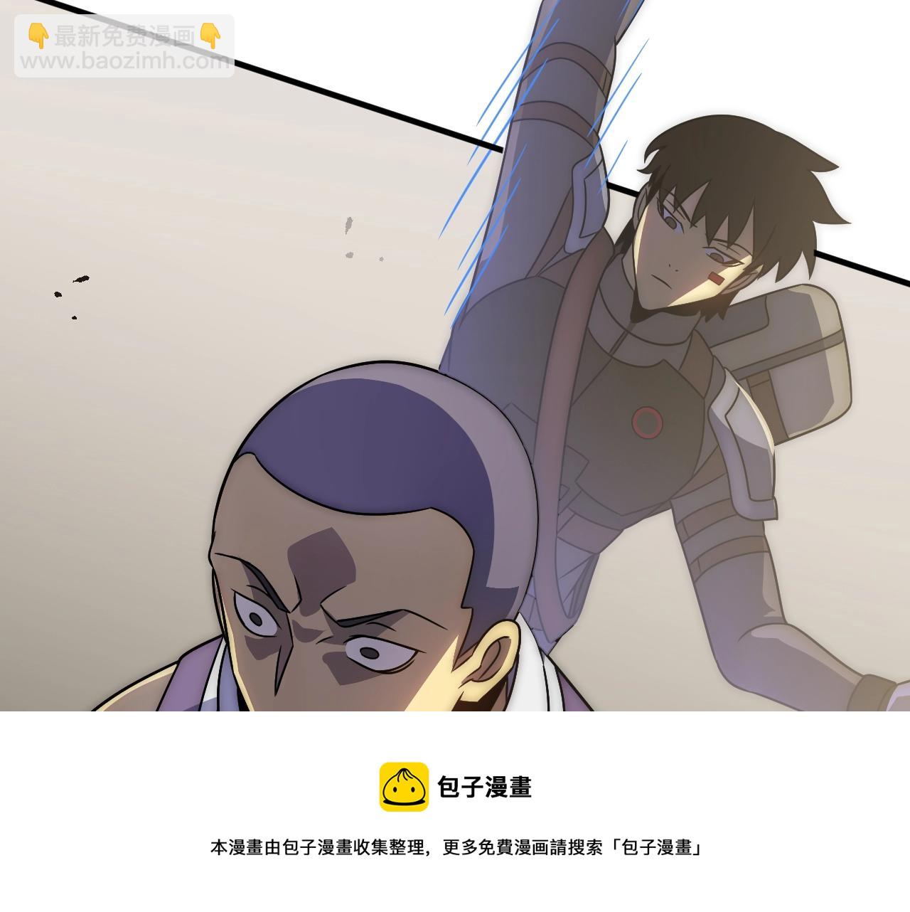 第51话 搅局100