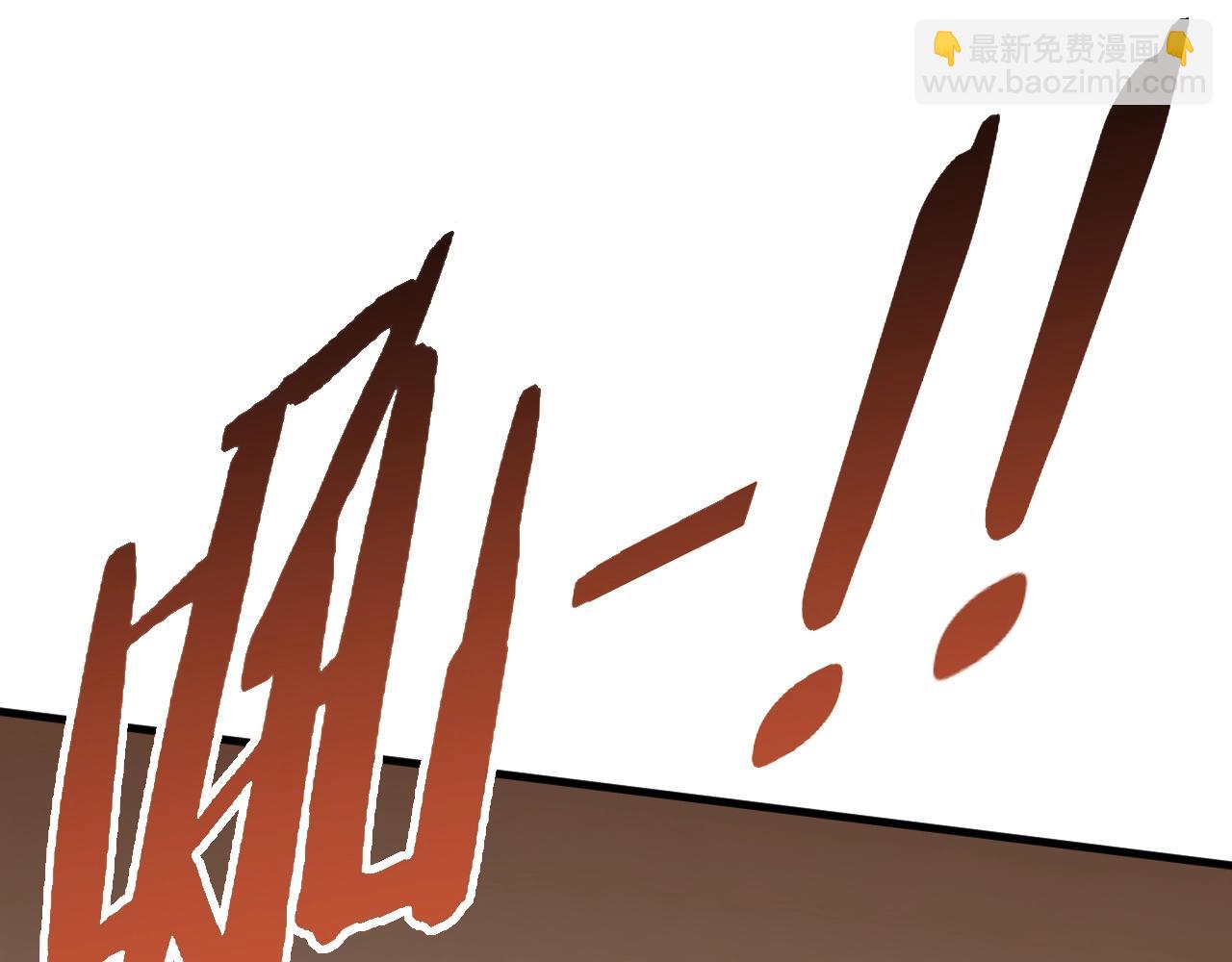 第51话 搅局106