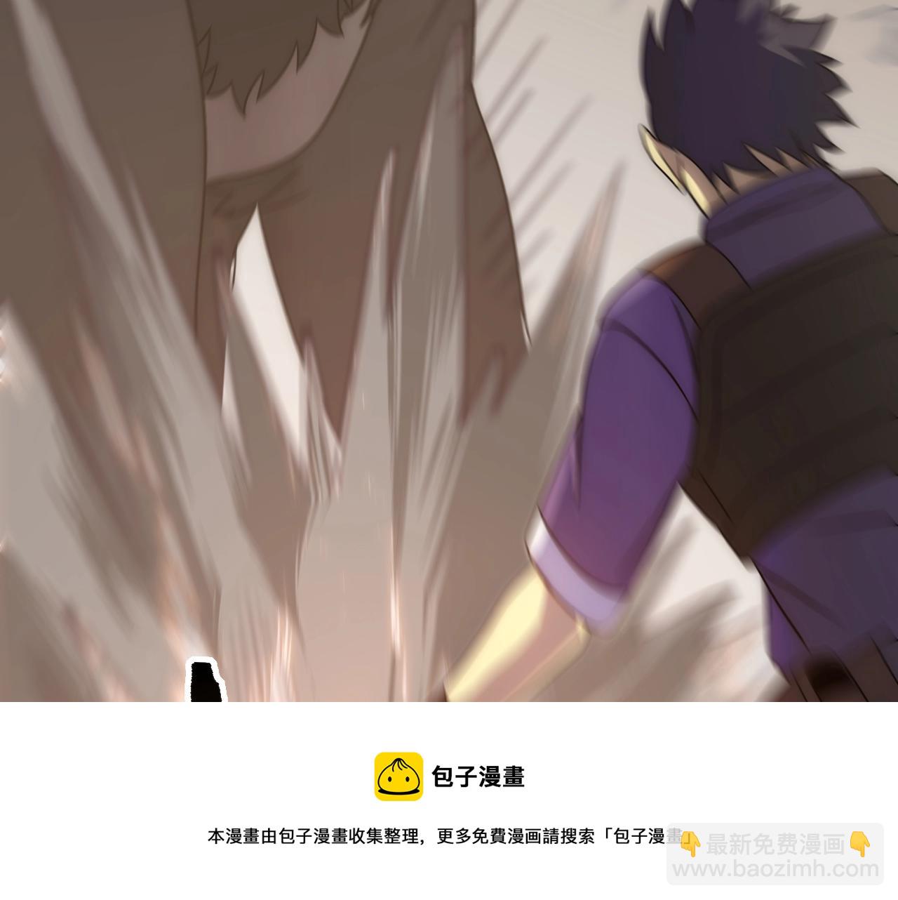 第51话 搅局108