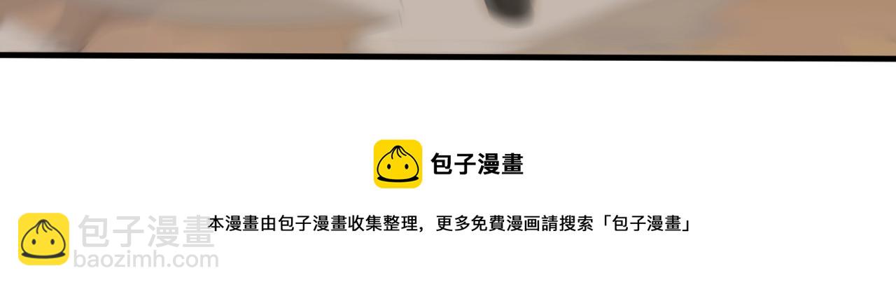 第51话 搅局112