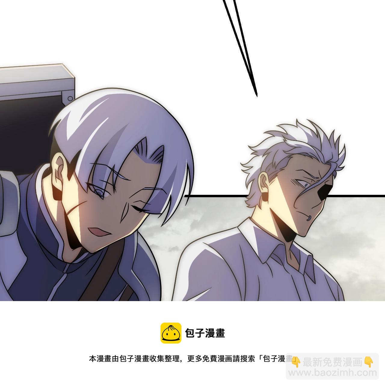 第51话 搅局12