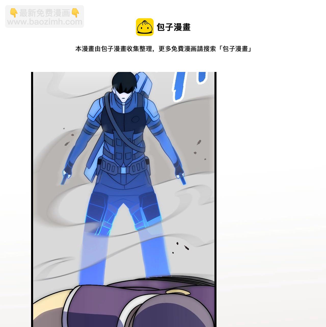 第51话 搅局120