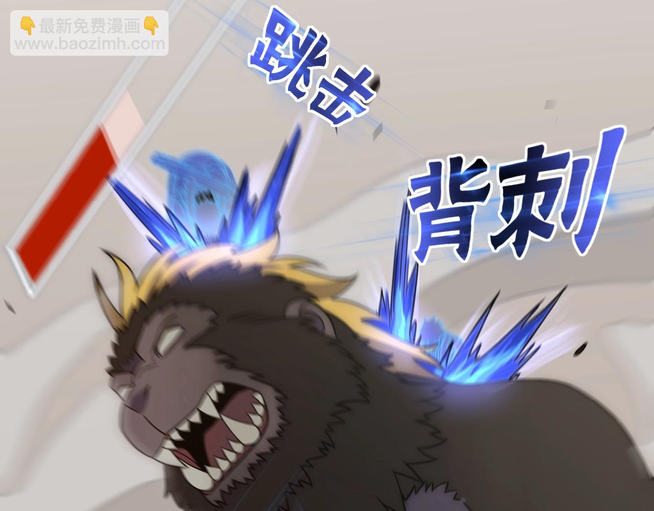 第51话 搅局122