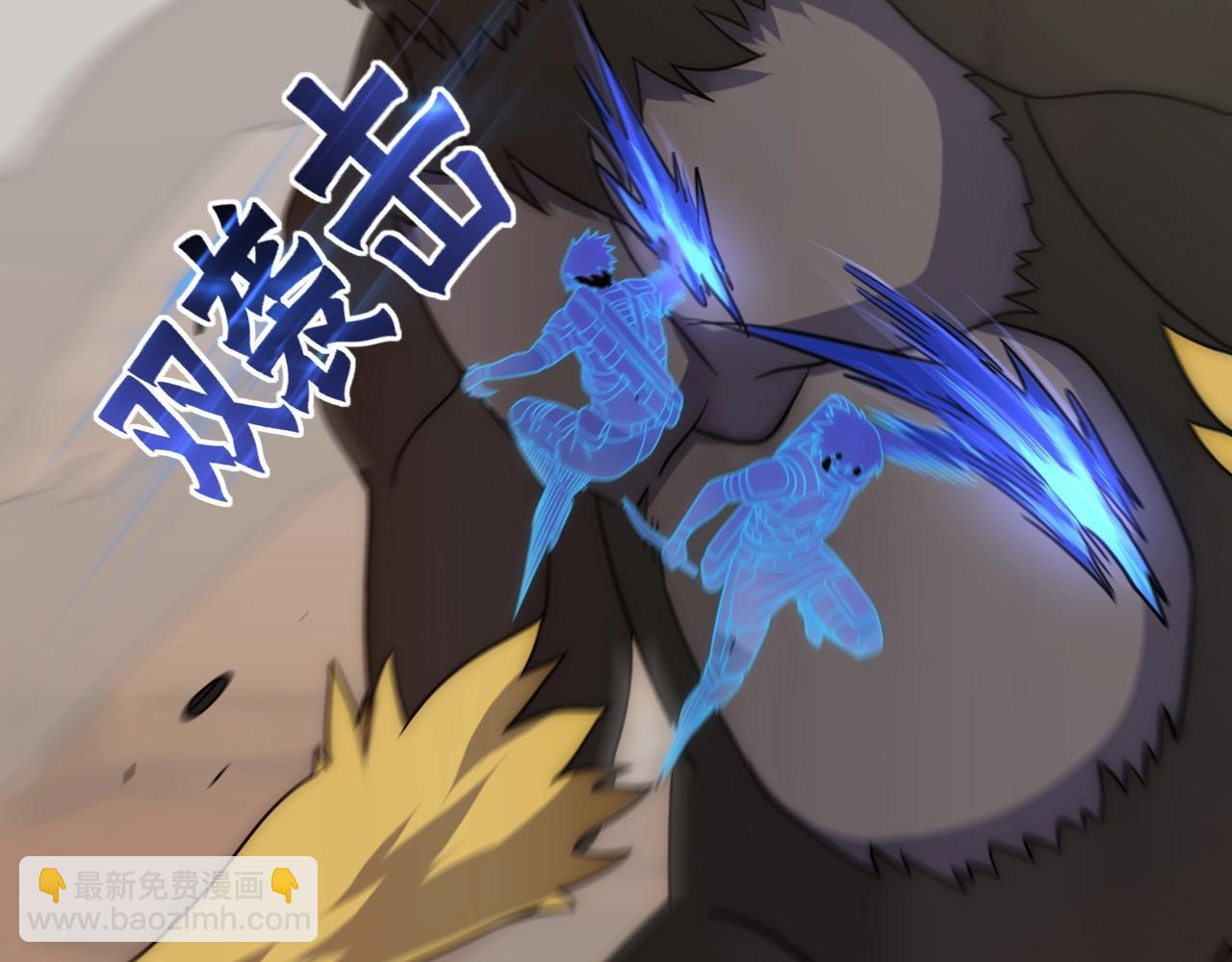 第51话 搅局123