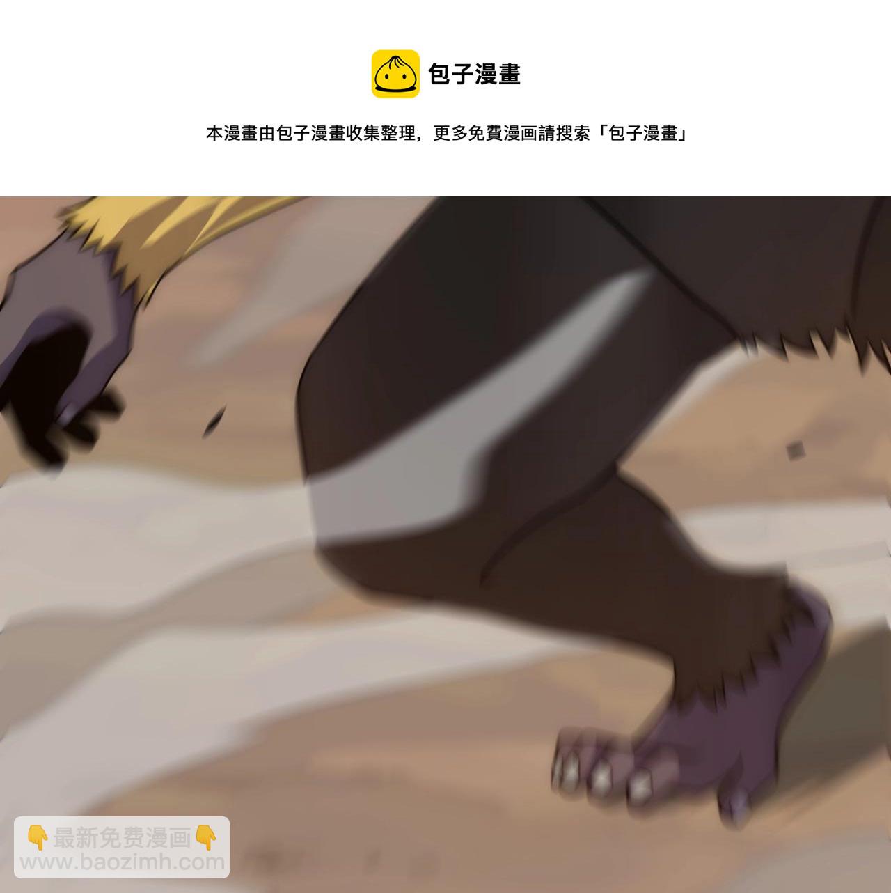 第51话 搅局124