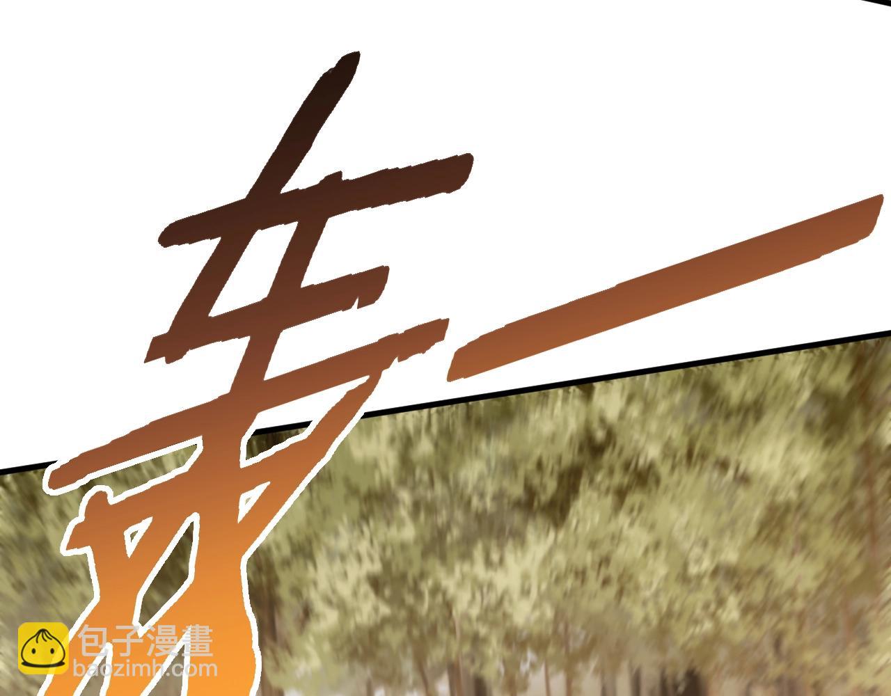 第51话 搅局126