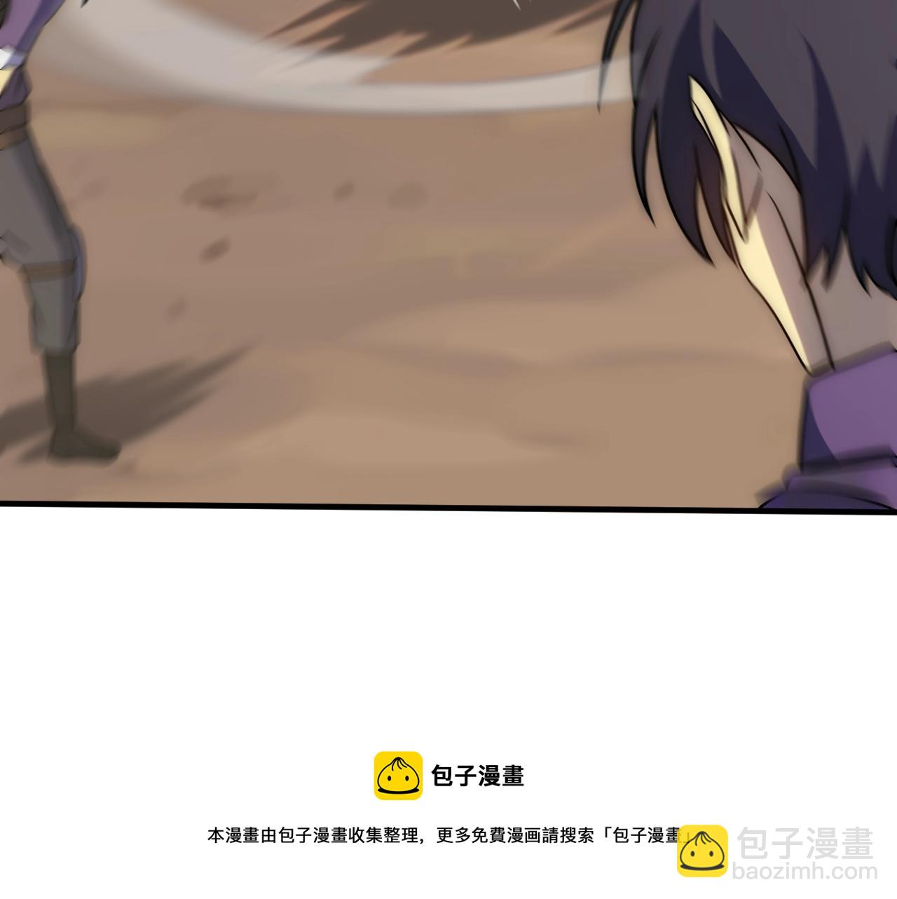 第51话 搅局128
