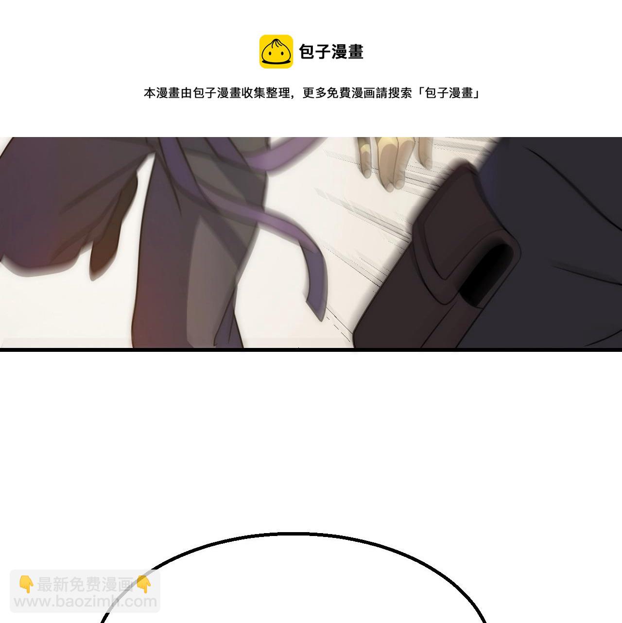 第51话 搅局136