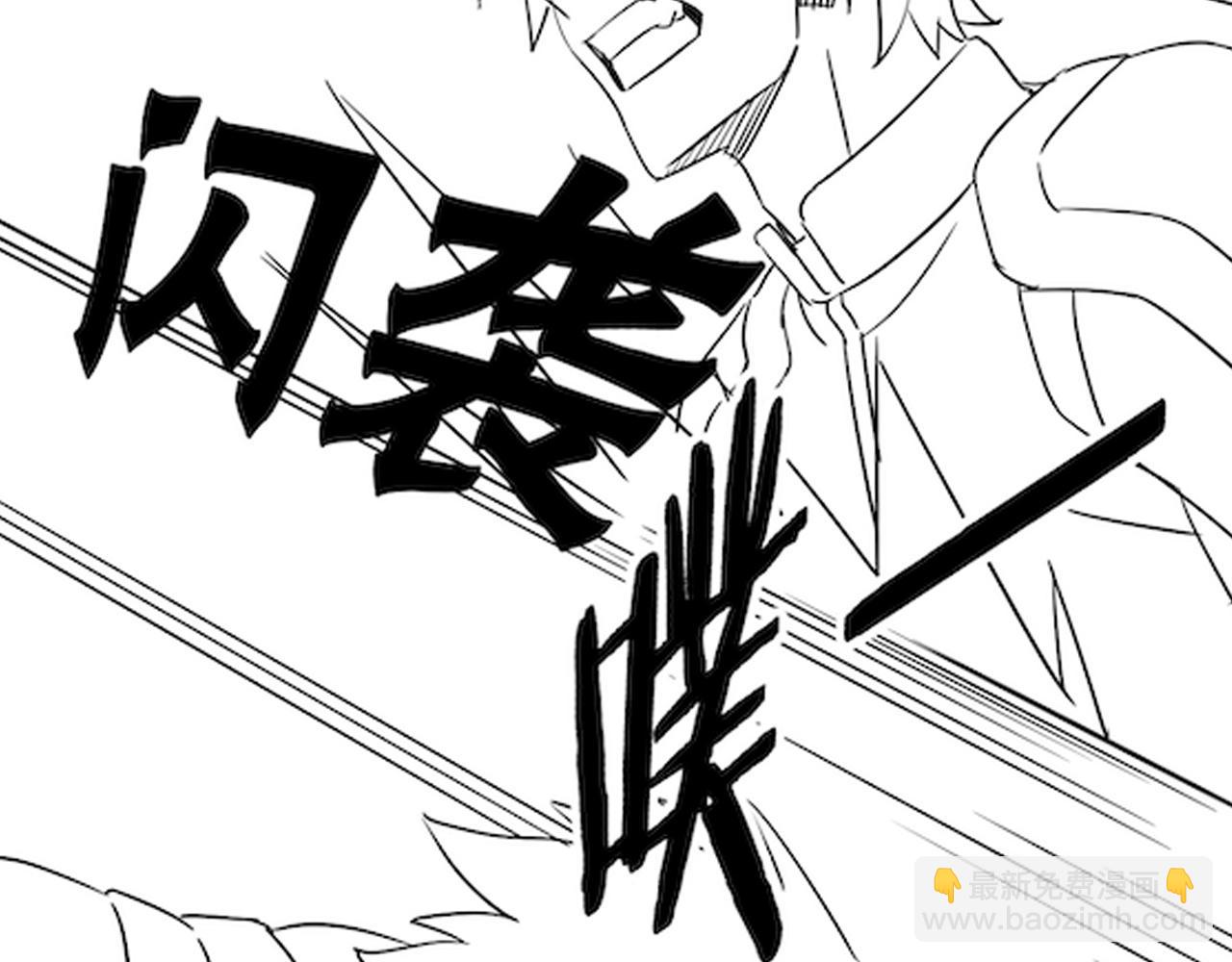 第51话 搅局149