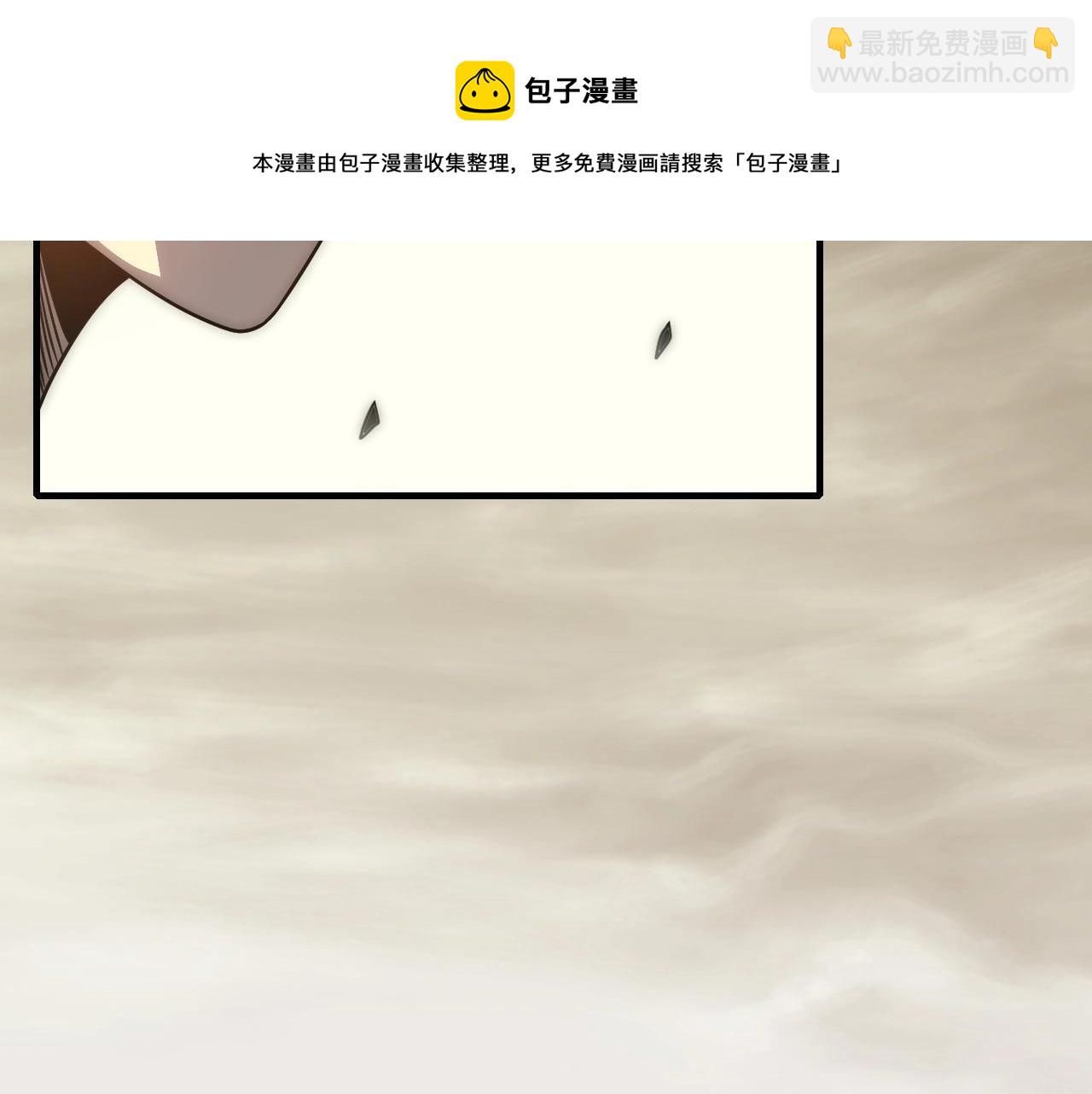 第51话 搅局16