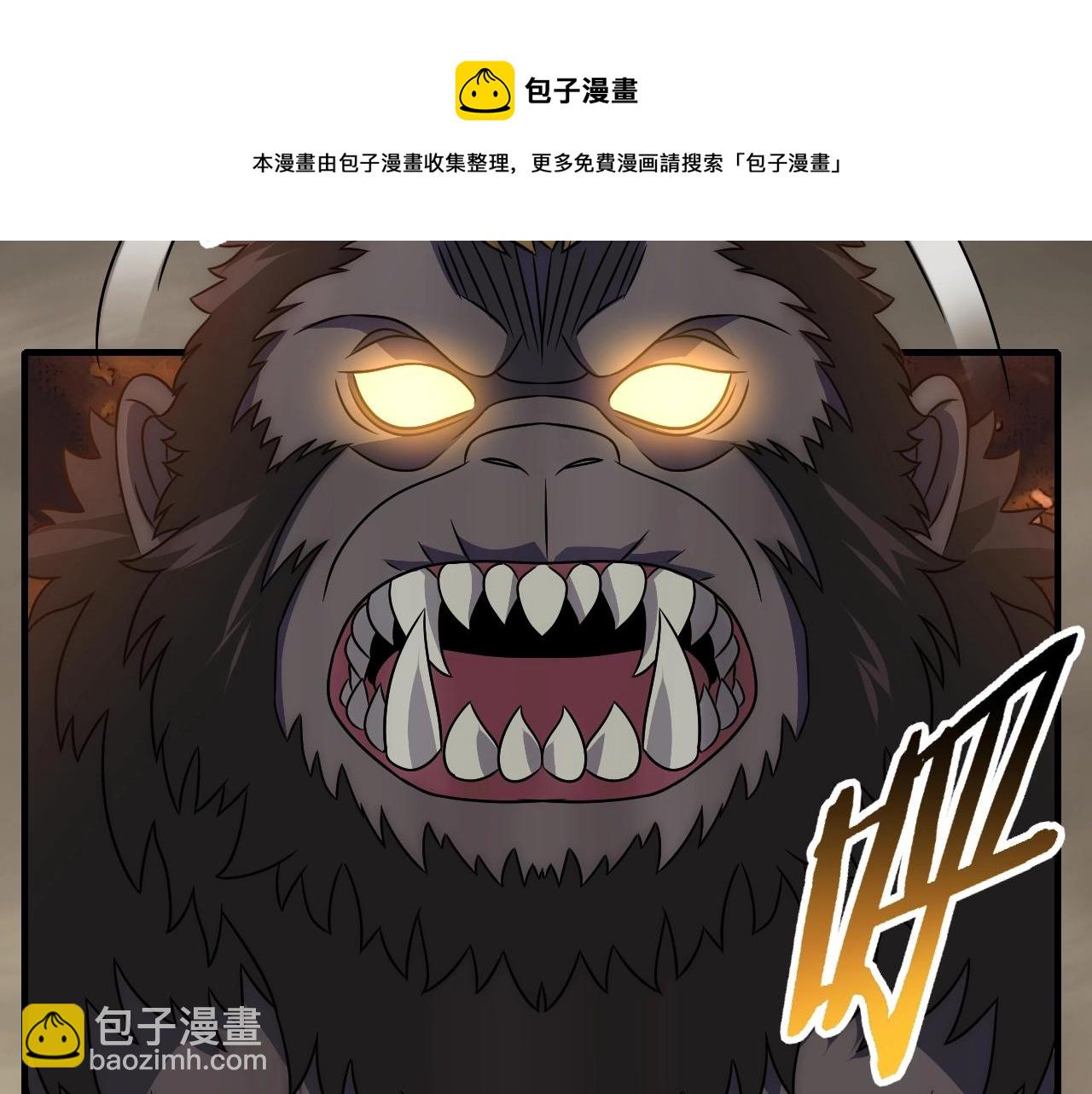 第51话 搅局28