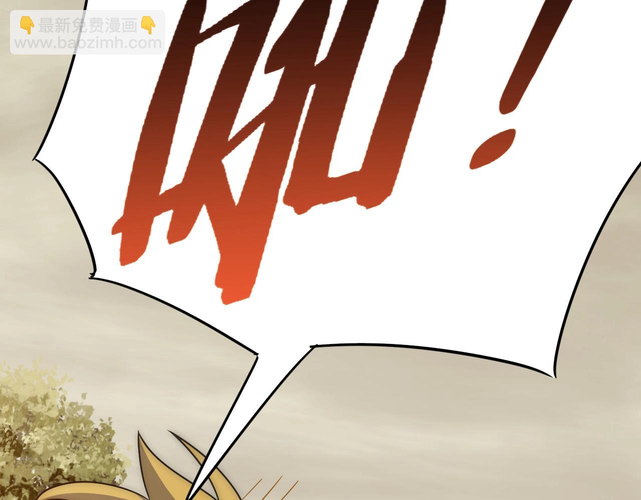 第51话 搅局30