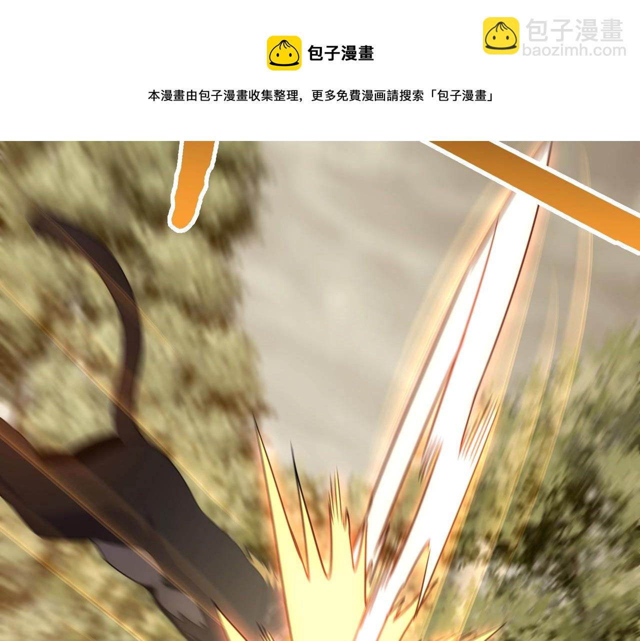 第51话 搅局40