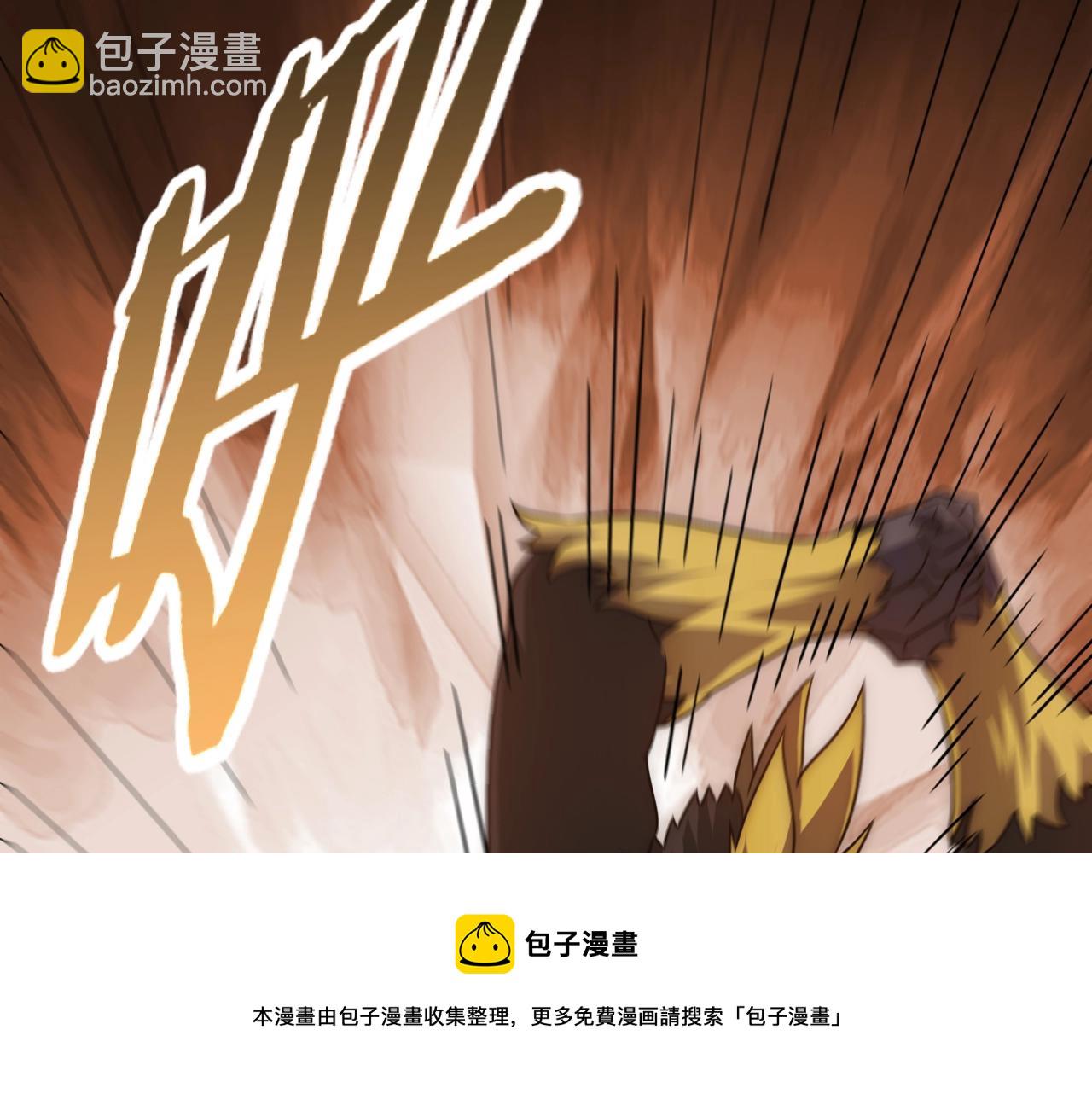 第51话 搅局44