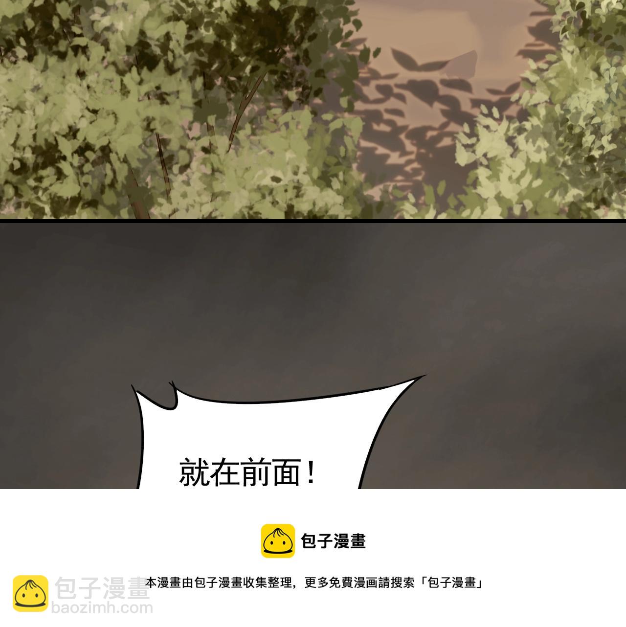 第51话 搅局64
