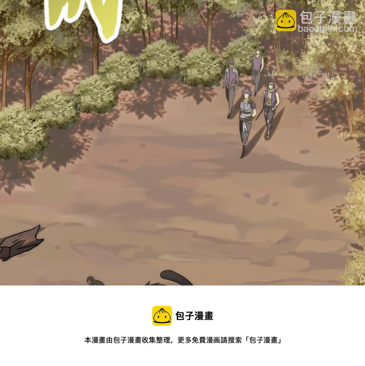 第51话 搅局72