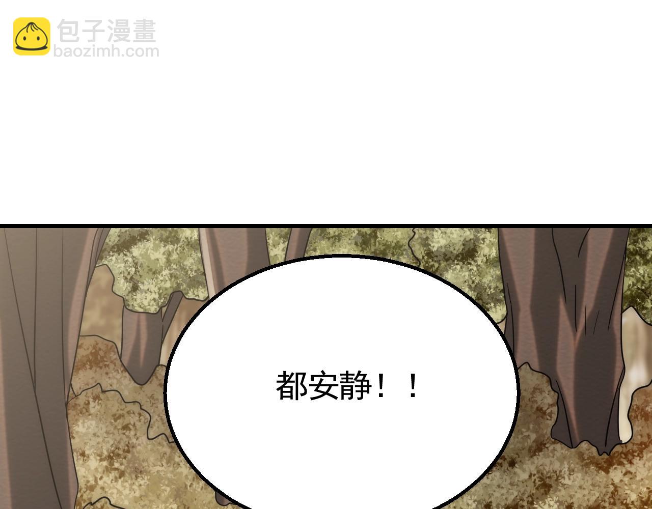 第52话 歼灭10