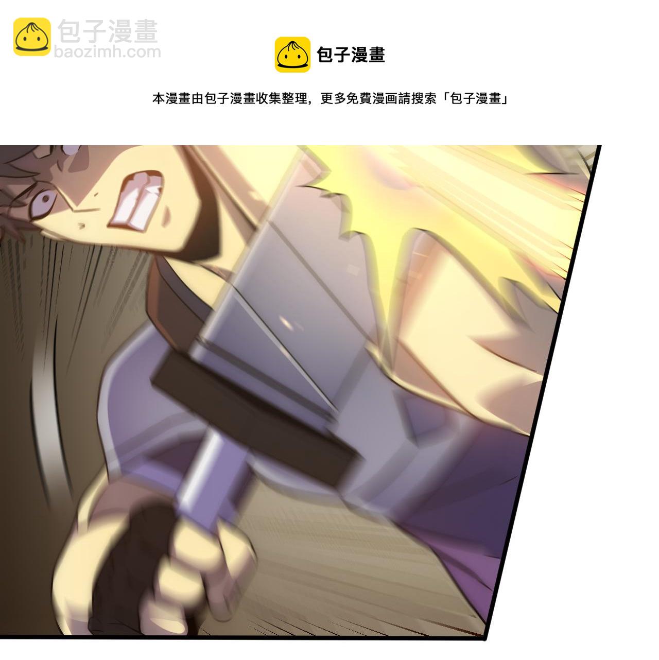 第52话 歼灭104