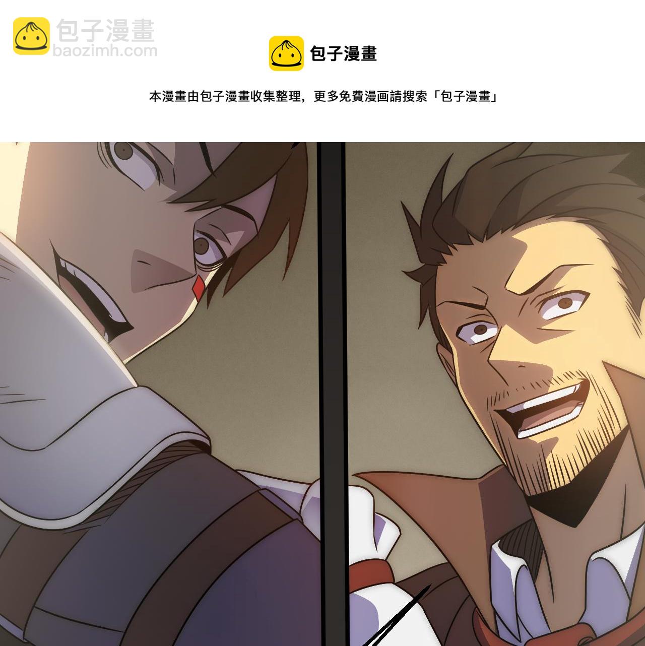 第52话 歼灭108