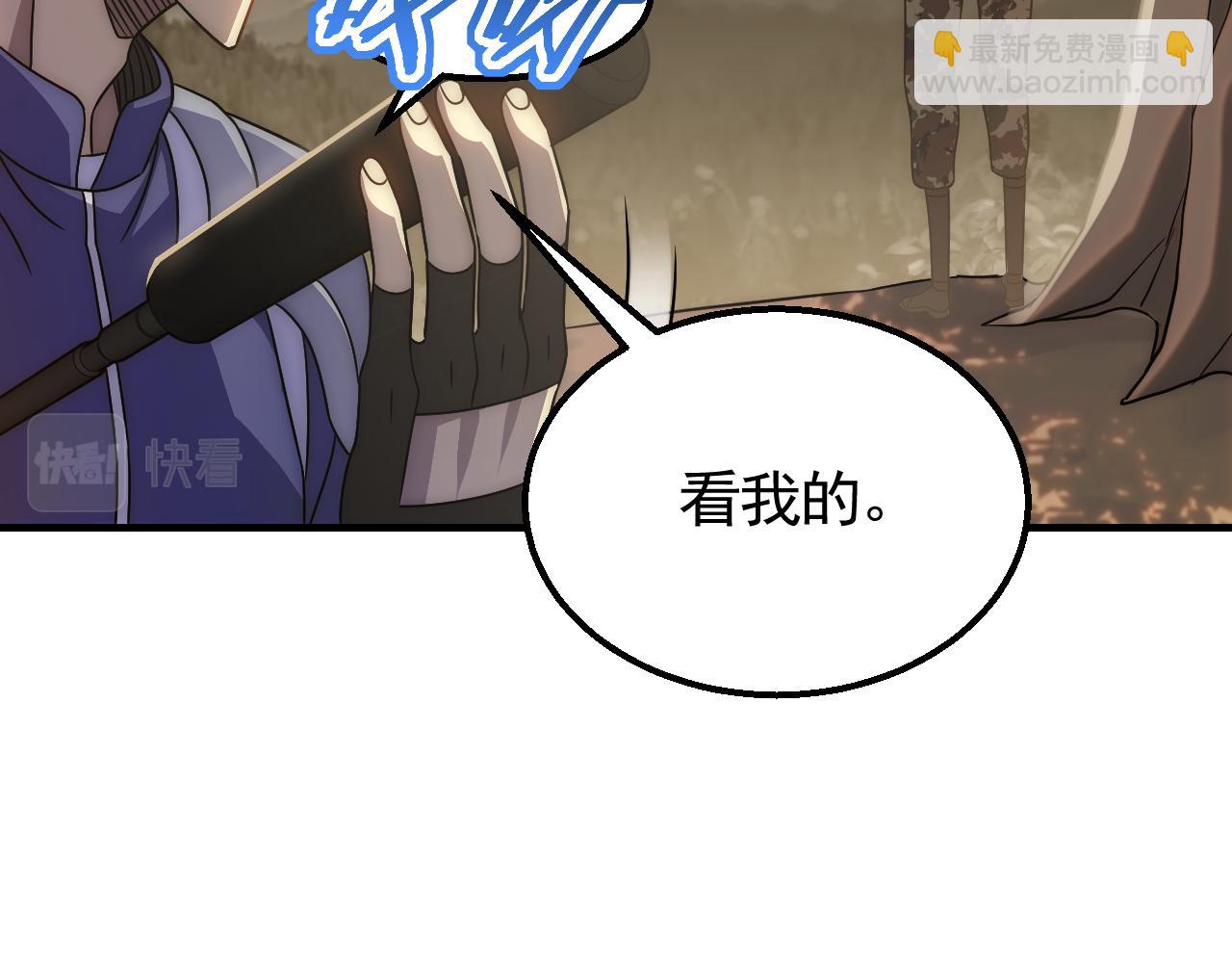 第52话 歼灭115