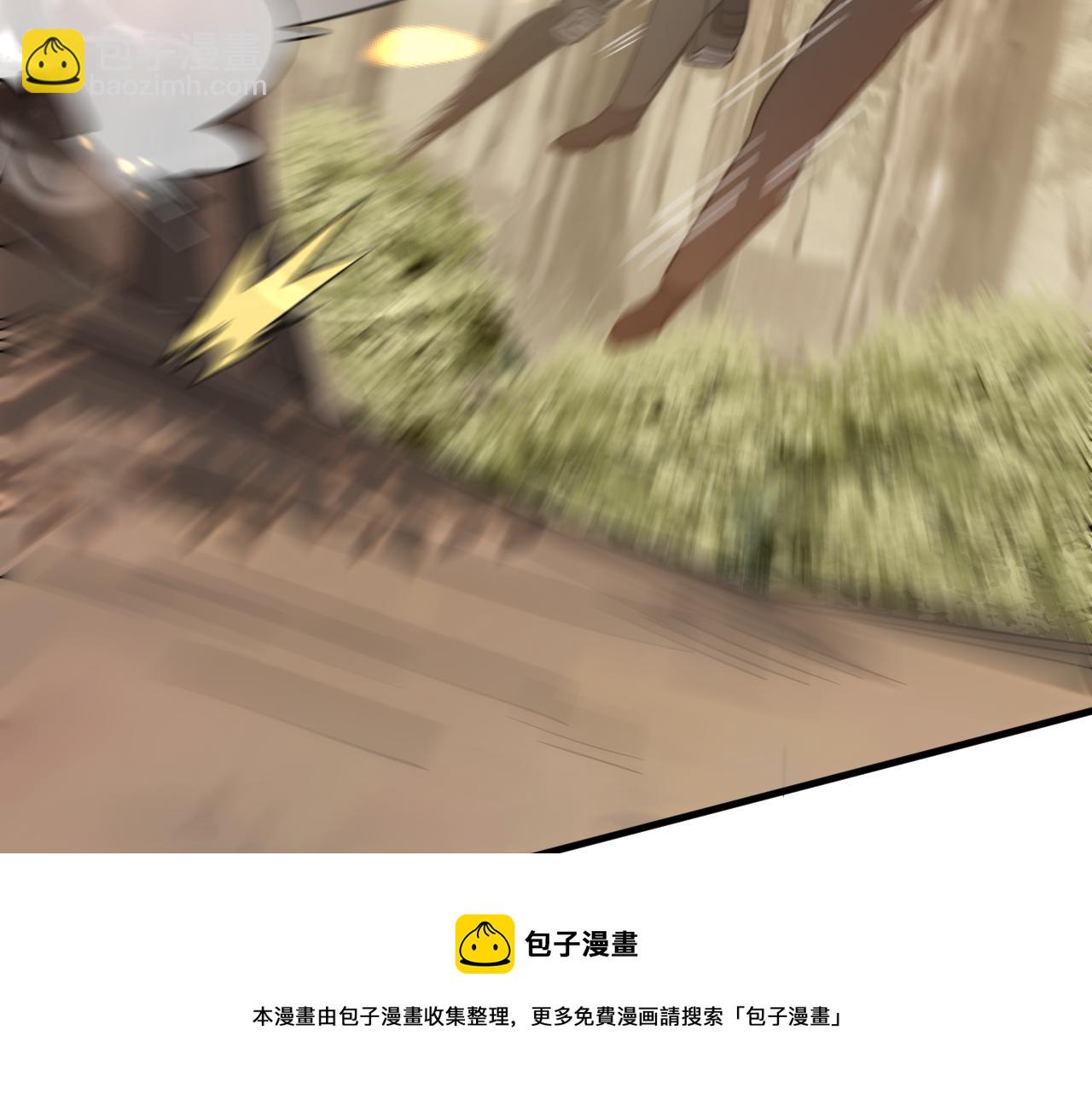 第52话 歼灭128