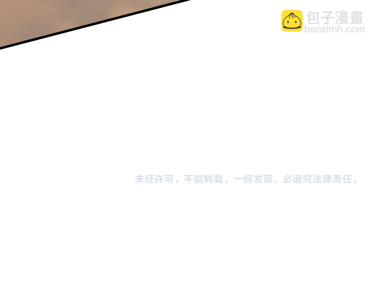 第52话 歼灭129