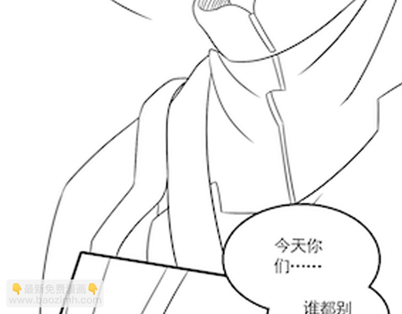 第52话 歼灭133
