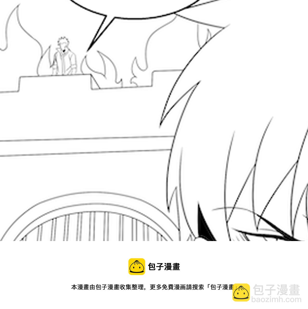 第52话 歼灭136