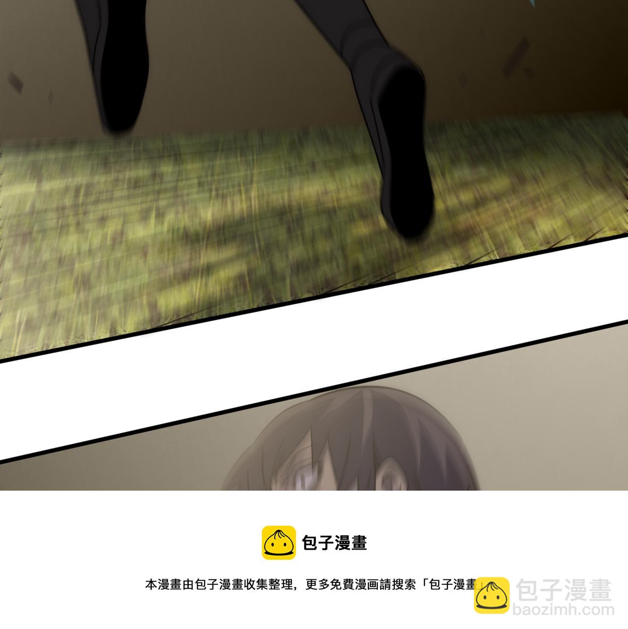 第52话 歼灭24