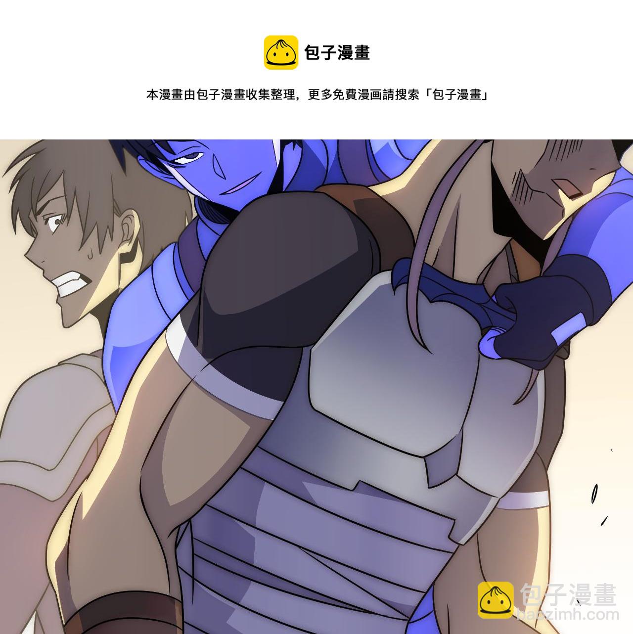 第52话 歼灭44