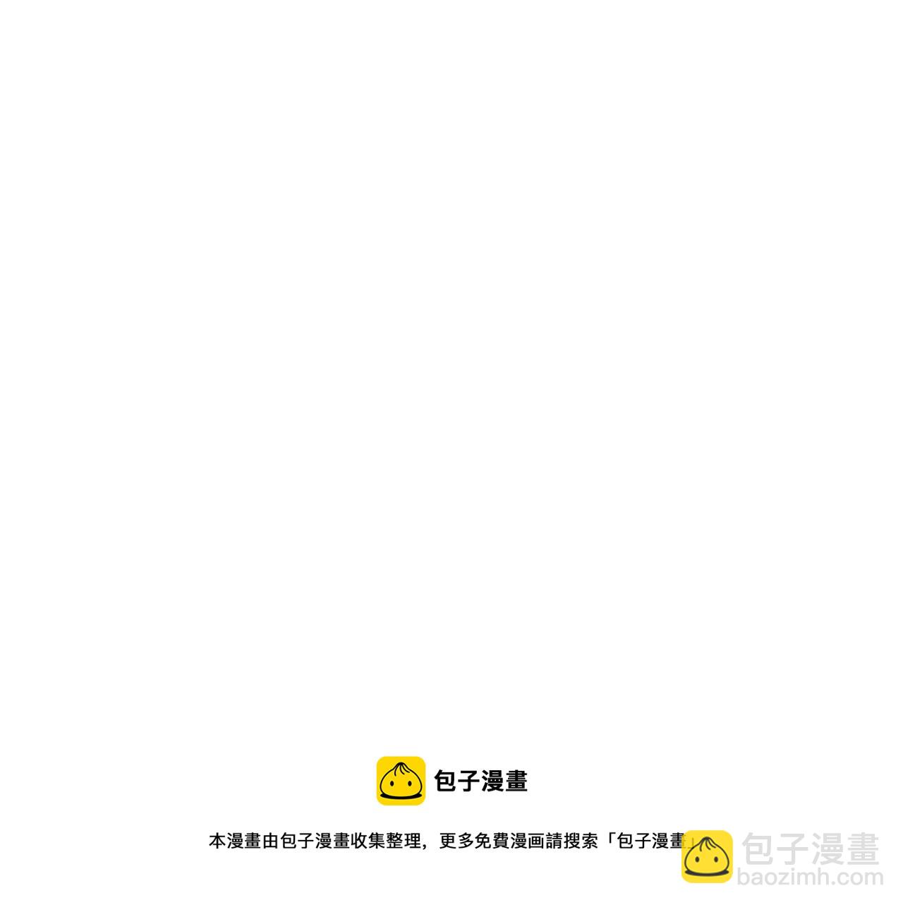 第52话 歼灭48