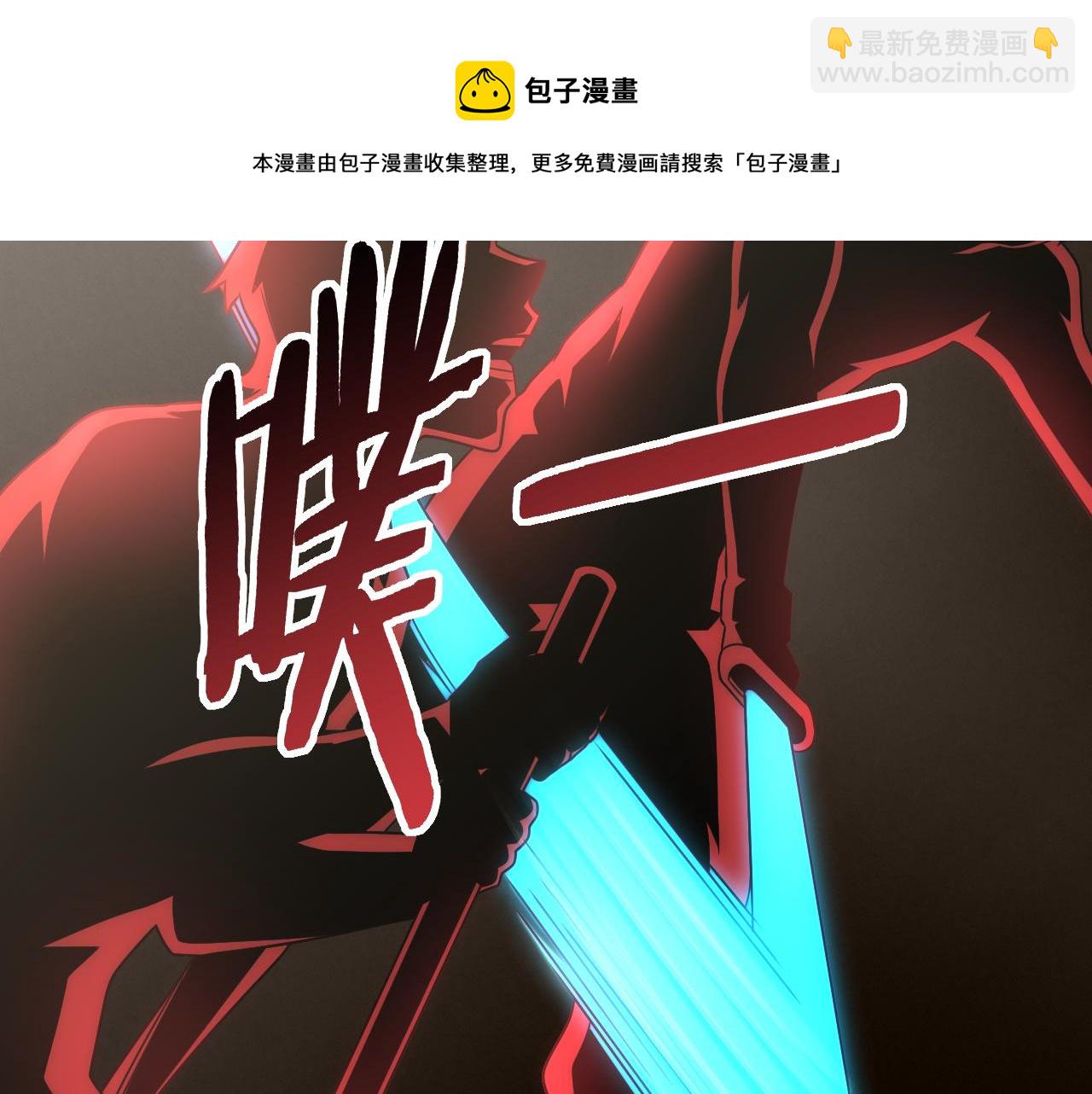 第52话 歼灭64
