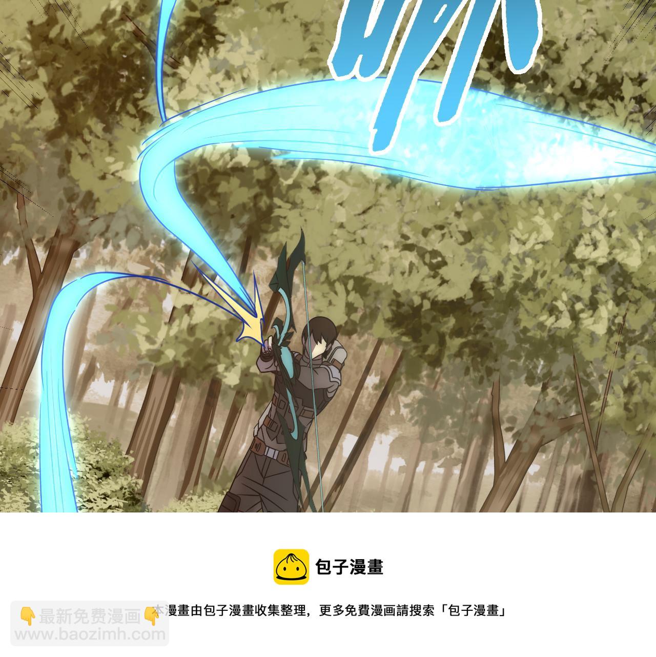 第52话 歼灭88