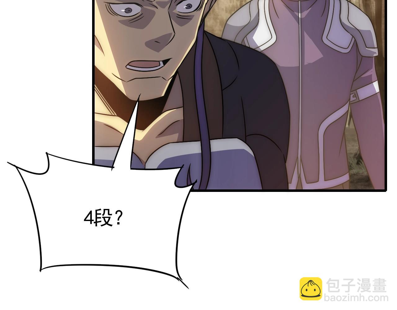 第52话 歼灭9