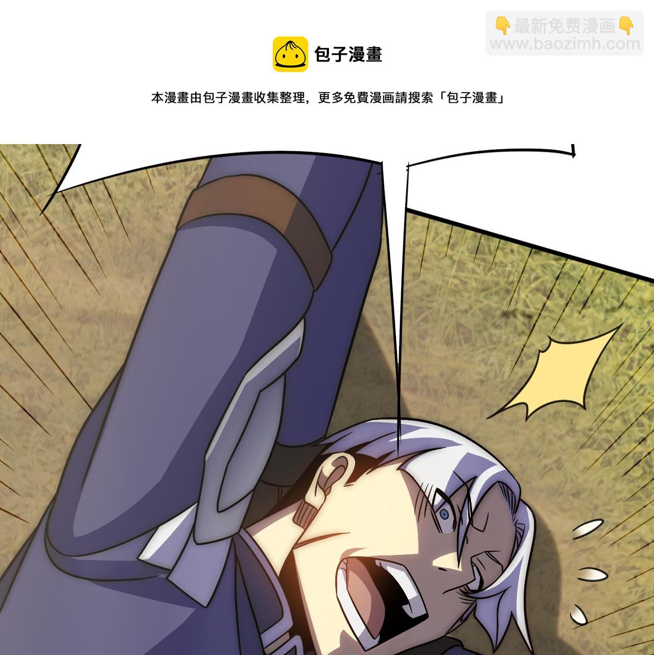 第53话 围城之仇104