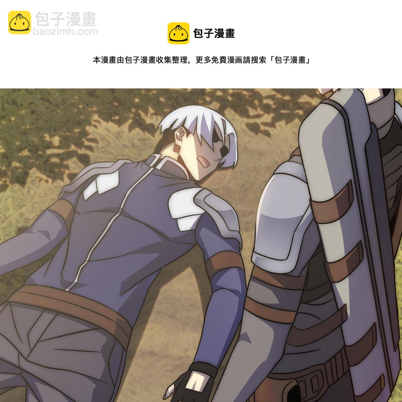 第53话 围城之仇112