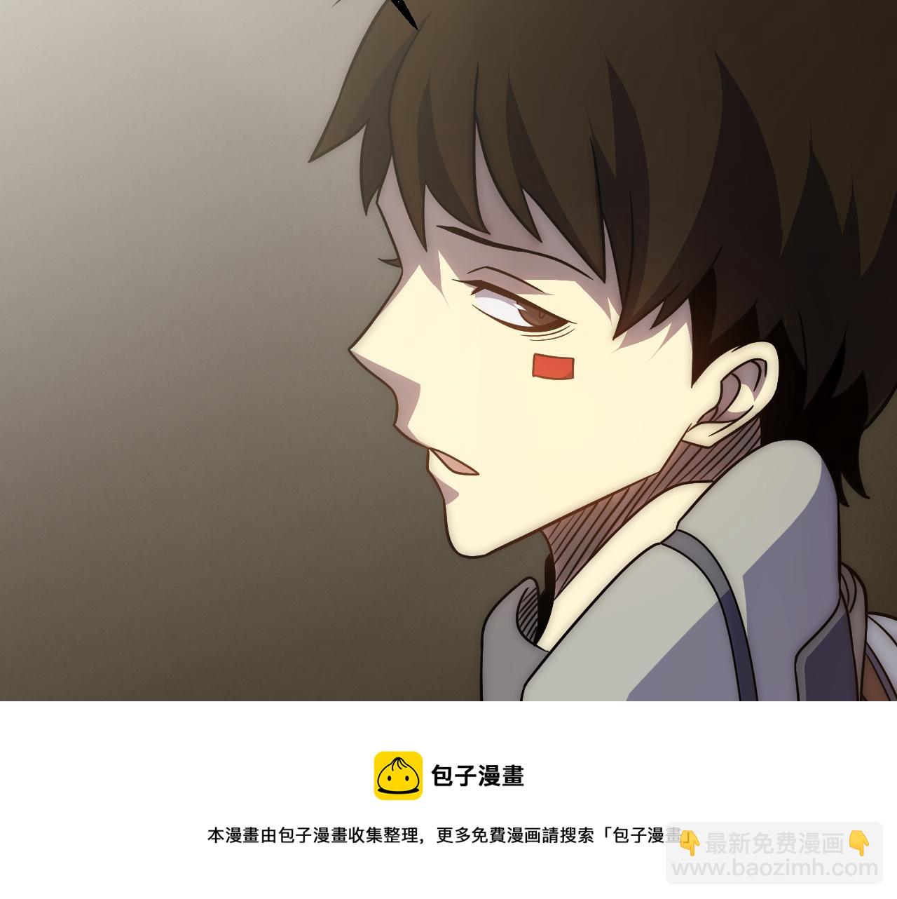 第53话 围城之仇116